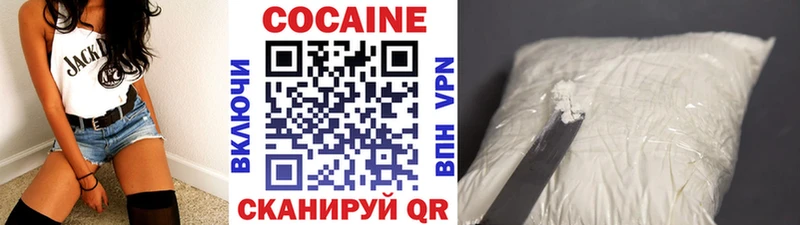 маркетплейс как зайти  Североморск  Cocaine Columbia  дарнет шоп 