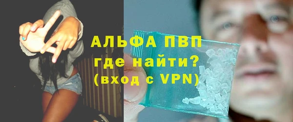 соль ск Аркадак