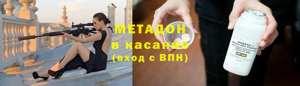 соль ск Аркадак