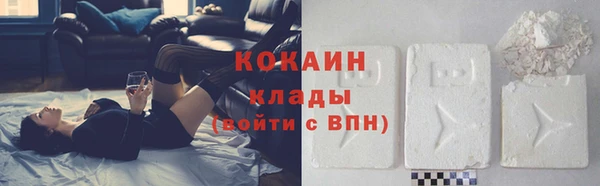 соль ск Аркадак
