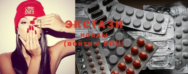 кокаин премиум Майский