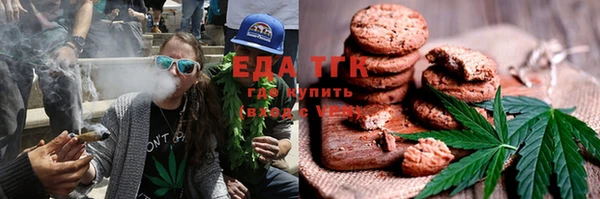 шишки Магадан