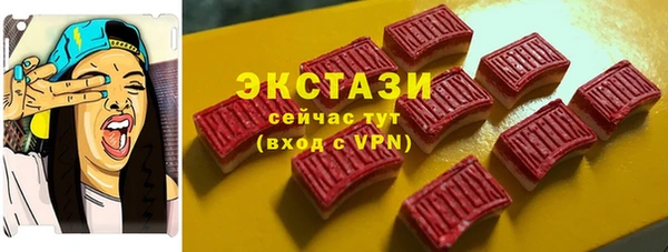 соль ск Аркадак
